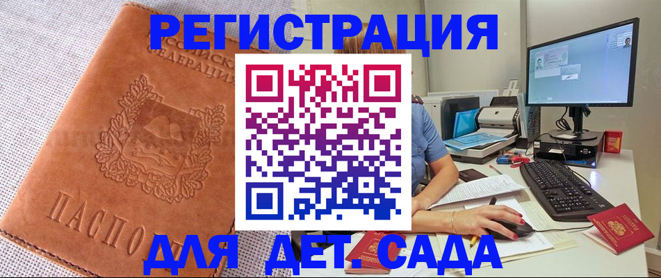 форма 3 в Ульяновской области